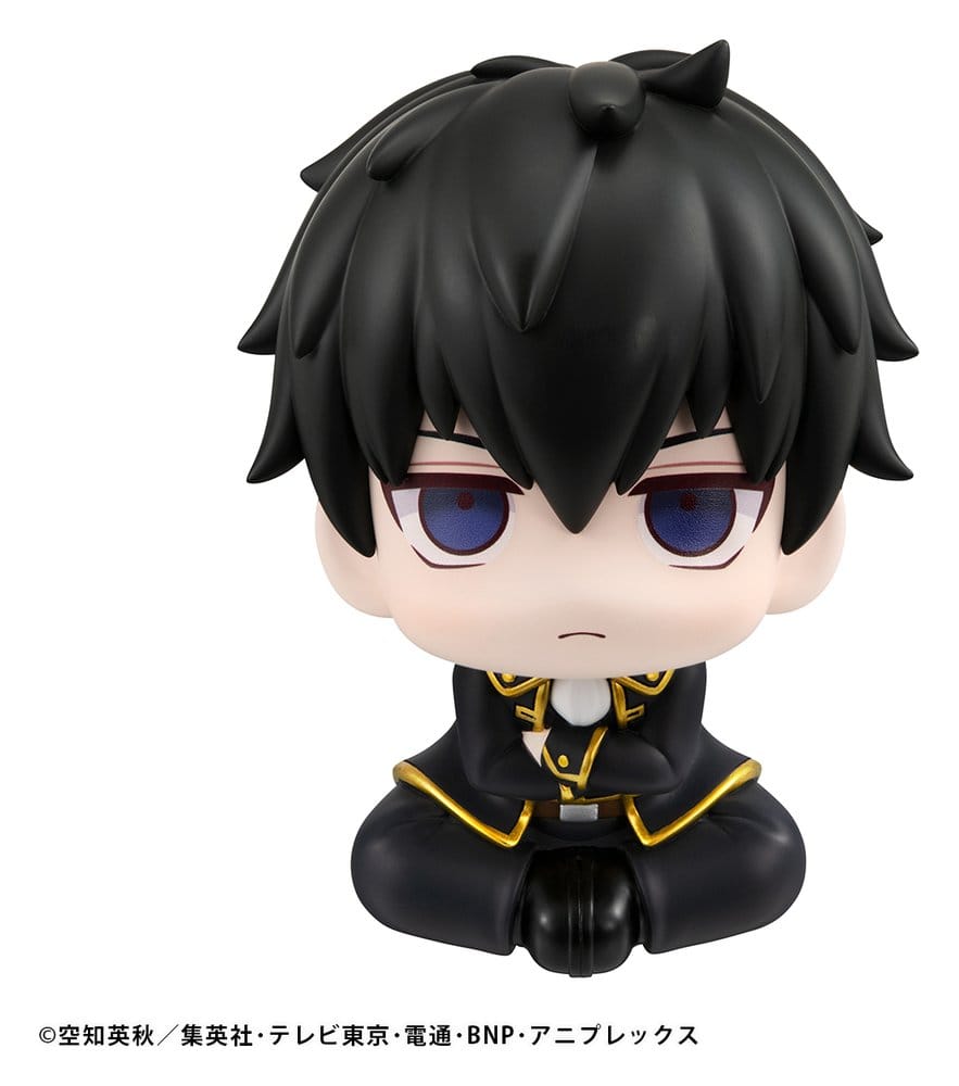 Gintama Lookup Figura PVC Toshiro Hijikata 11 cm (Repeat)