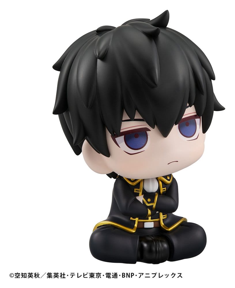 Gintama Lookup Figura PVC Toshiro Hijikata 11 cm (Repeat)