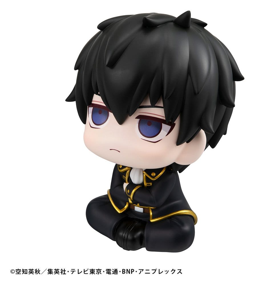 Gintama Lookup Figura PVC Toshiro Hijikata 11 cm (Repeat)
