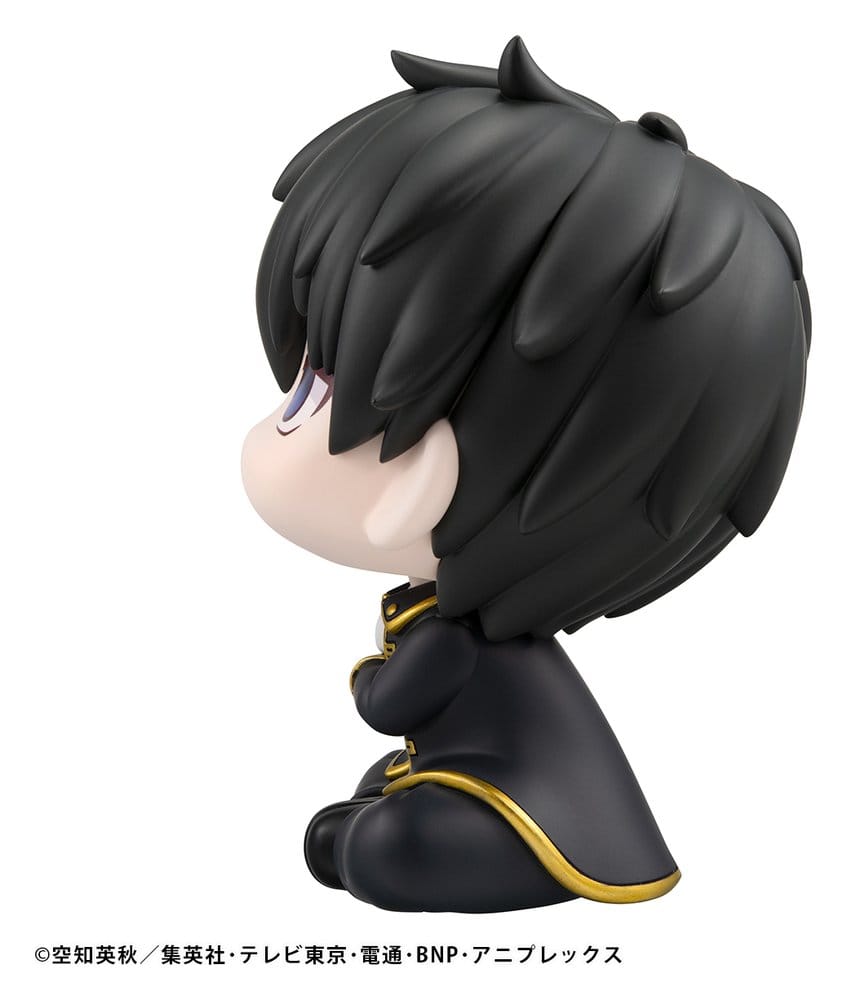 Gintama Lookup Figura PVC Toshiro Hijikata 11 cm (Repeat)