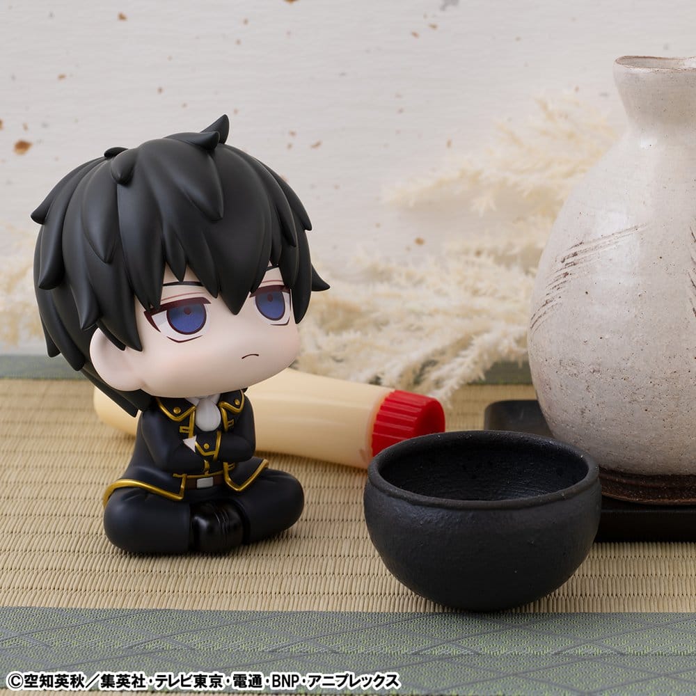 Gintama Lookup Figura PVC Toshiro Hijikata 11 cm (Repeat)