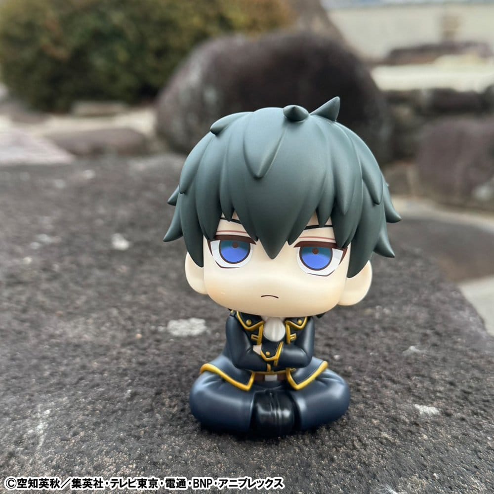 Gintama Lookup Figura PVC Toshiro Hijikata 11 cm (Repeat)