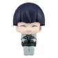 Kaiju No. 8 Estatua PVC Look Up Soshiro Hoshina 11 cm