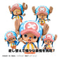 One Piece Variable Action Heroes Figura de Acción Tony Tony Chopper 8 cm (Repeat)