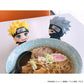 Naruto Shippuden Estatua PVC Look Up Kakashi Hatake 11 cm