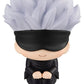 Jujutsu Kaisen Figura PVC Look Up Satoru Gojo 11 cm (Repeat)