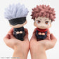 Jujutsu Kaisen Figura PVC Look Up Satoru Gojo 11 cm (Repeat)