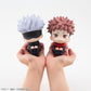 Jujutsu Kaisen Figura PVC Look Up Satoru Gojo 11 cm (Repeat)