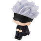 Jujutsu Kaisen Figura PVC Look Up Satoru Gojo 11 cm (Repeat)