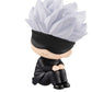 Jujutsu Kaisen Figura PVC Look Up Satoru Gojo 11 cm (Repeat)