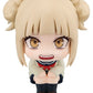 My Hero Academia Figura PVC Look Up Himiko Toga 11 cm (Repeat)