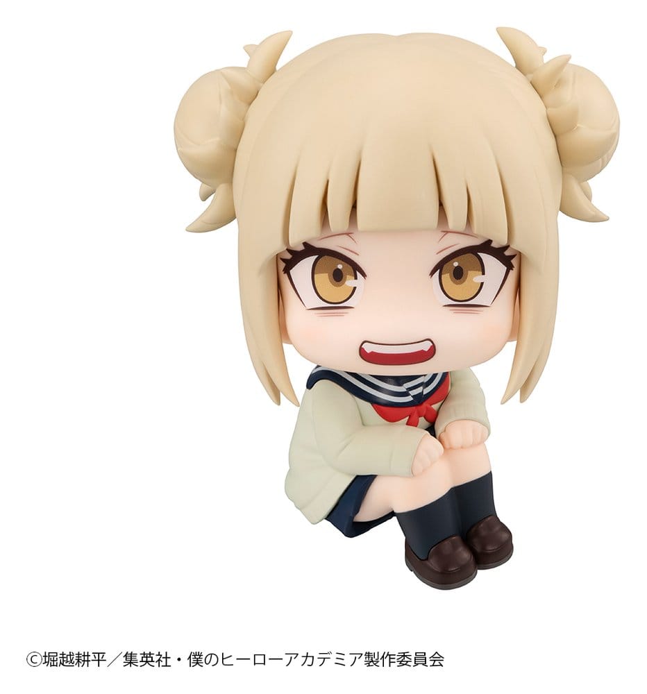 My Hero Academia Figura PVC Look Up Himiko Toga 11 cm (Repeat)