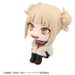 My Hero Academia Figura PVC Look Up Himiko Toga 11 cm (Repeat)