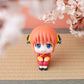Gintama Figura PVC Look Up Kagura 11 cm (Repeat)
