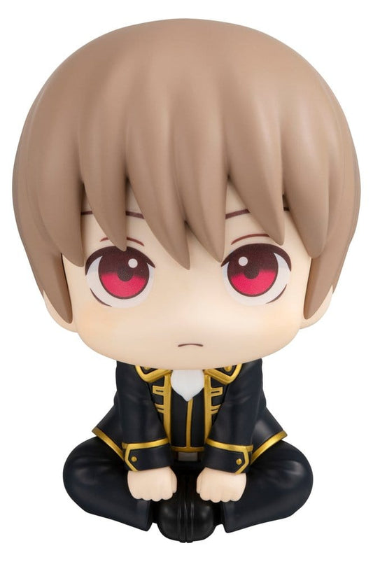 Gintama Figura PVC Look Up Sougo Okita 11 cm (Repeat)