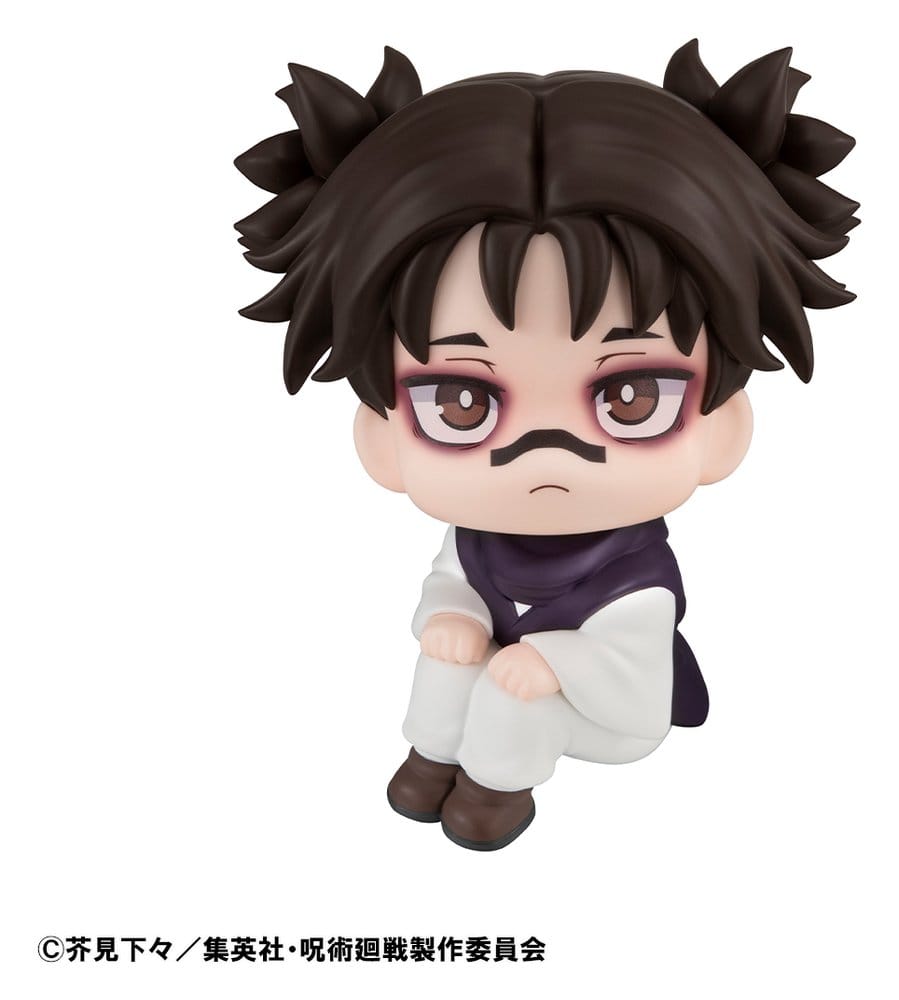 Jujutsu Kaisen Lookup Figura PVC Choso 11 cm (Repeast)