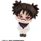 Jujutsu Kaisen Lookup Figura PVC Choso 11 cm (Repeast)