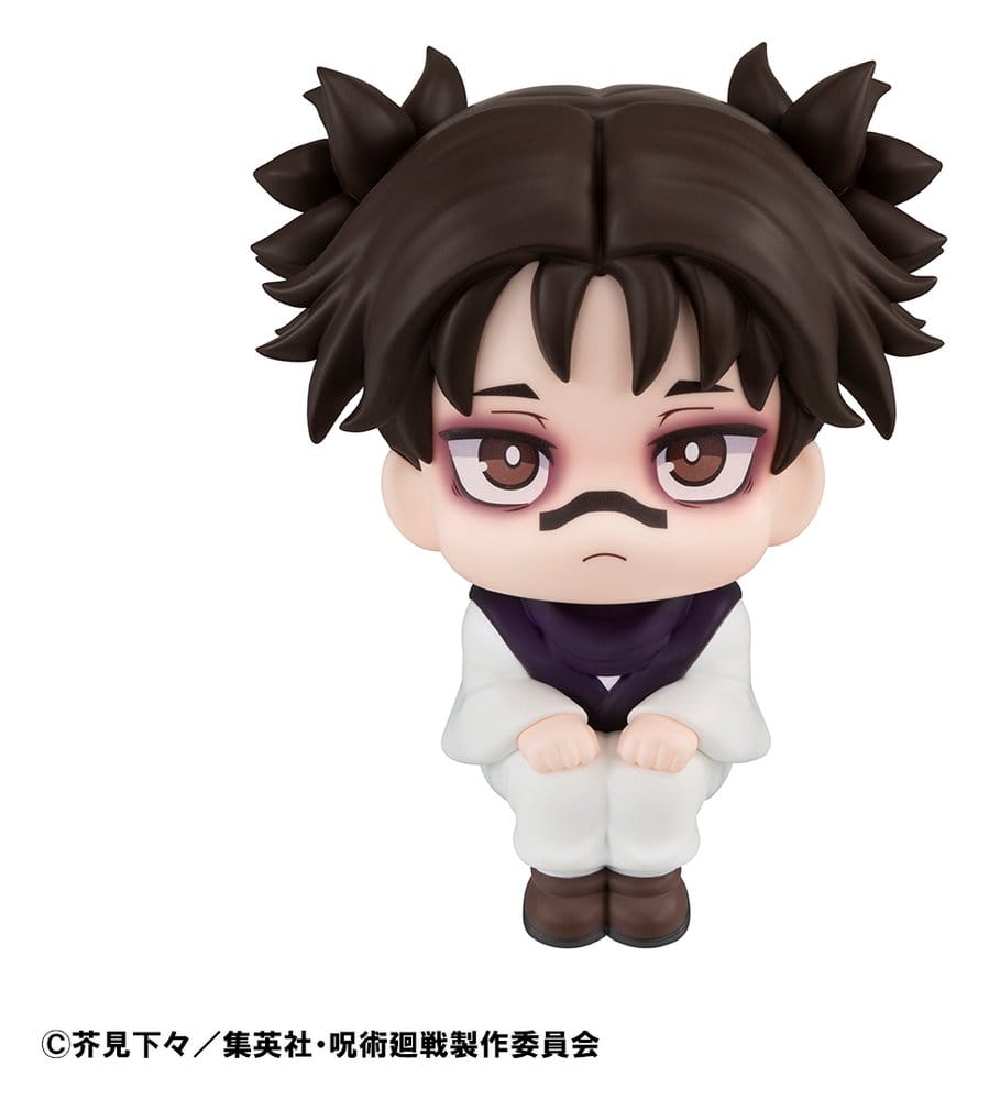 Jujutsu Kaisen Lookup Figura PVC Choso 11 cm (Repeast)