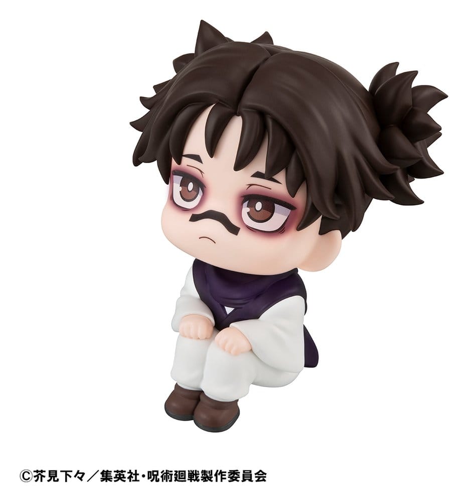 Jujutsu Kaisen Lookup Figura PVC Choso 11 cm (Repeast)