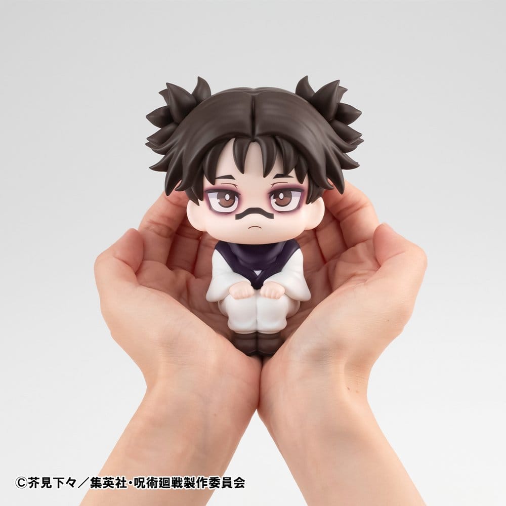 Jujutsu Kaisen Lookup Figura PVC Choso 11 cm (Repeast)