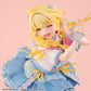 Gakuen Idolmaster Figura PVC Lucrea Kotone Fujita The World's Cutest Me Ver. 25 cm (Repeat)