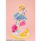 Gakuen Idolmaster Figura PVC Lucrea Kotone Fujita The World's Cutest Me Ver. 25 cm (Repeat)