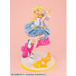 Gakuen Idolmaster Figura PVC Lucrea Kotone Fujita The World's Cutest Me Ver. 25 cm (Repeat)