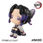 Demon Slayer: Kimetsu no Yaiba Figura PVC Look Up Shinobu Kocho 11 cm (Repeat)