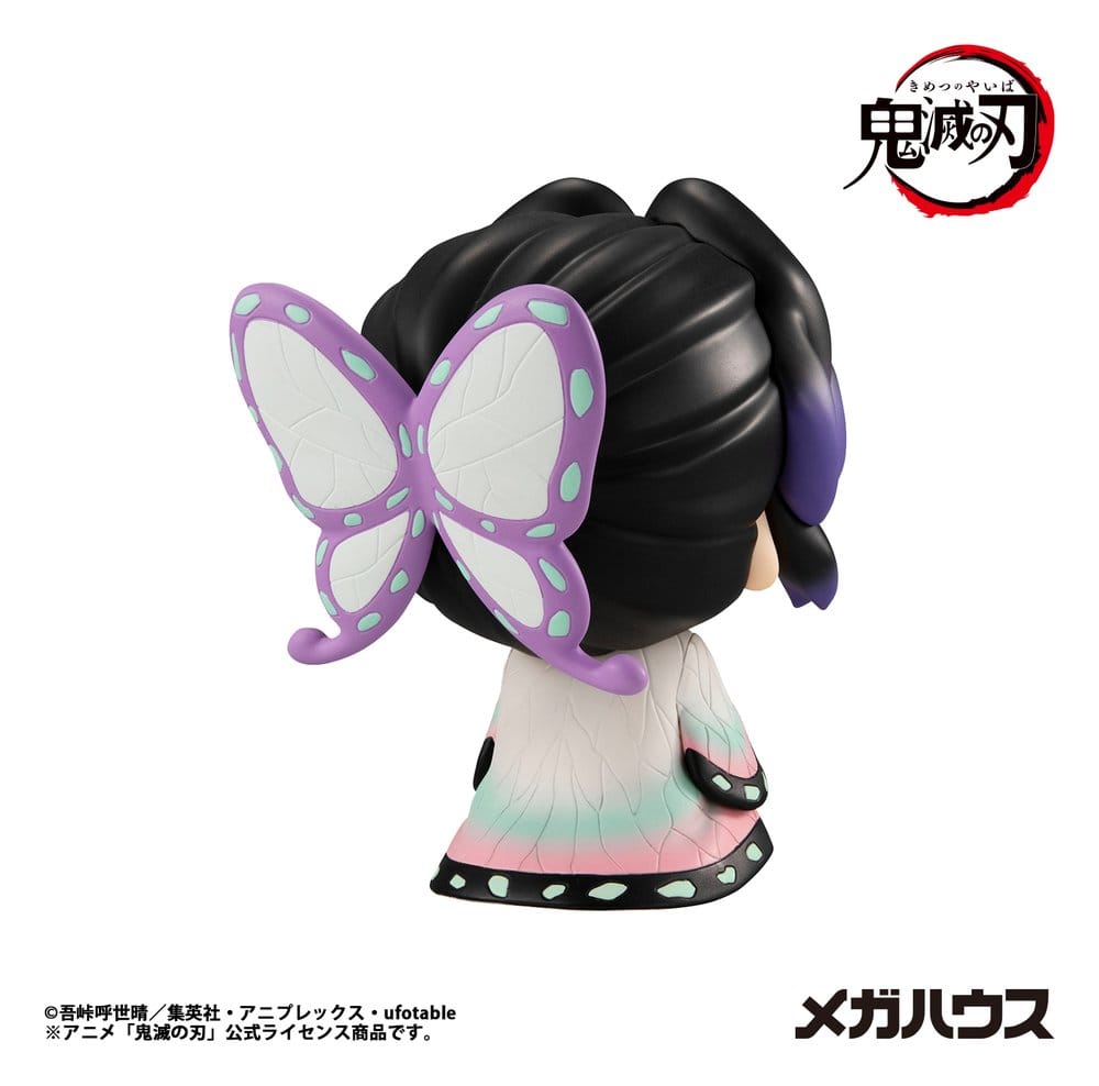 Demon Slayer: Kimetsu no Yaiba Figura PVC Look Up Shinobu Kocho 11 cm (Repeat)