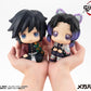 Demon Slayer: Kimetsu no Yaiba Figura PVC Look Up Shinobu Kocho 11 cm (Repeat)