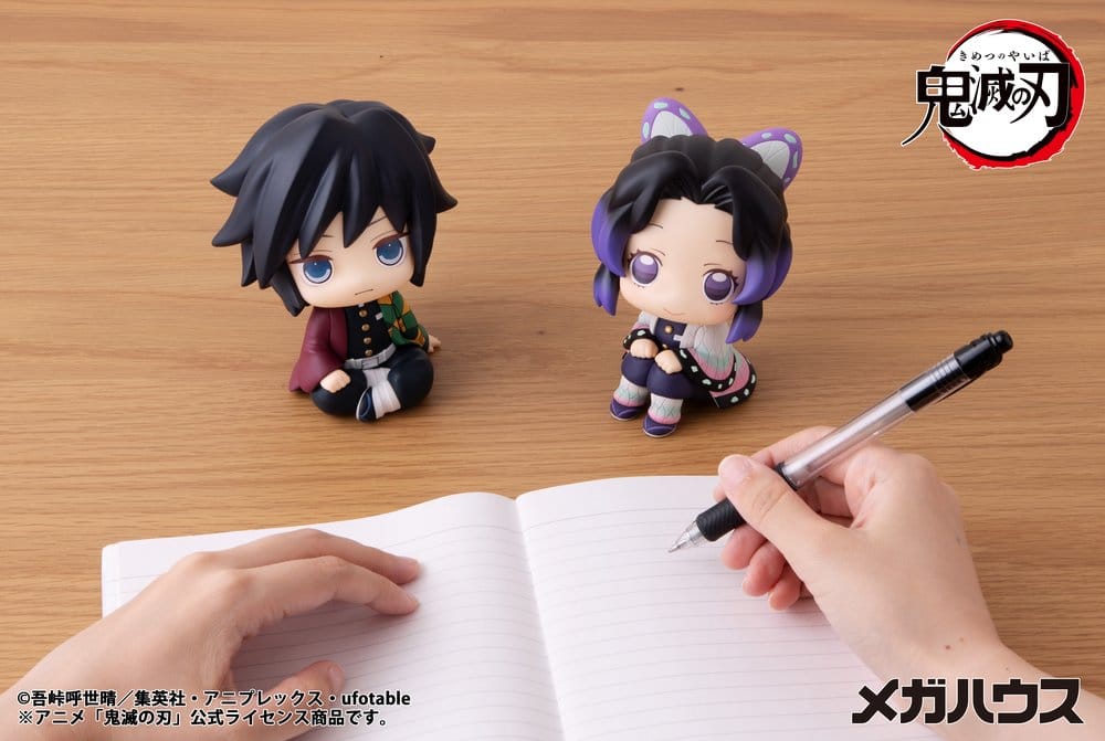 Demon Slayer: Kimetsu no Yaiba Figura PVC Look Up Shinobu Kocho 11 cm (Repeat)
