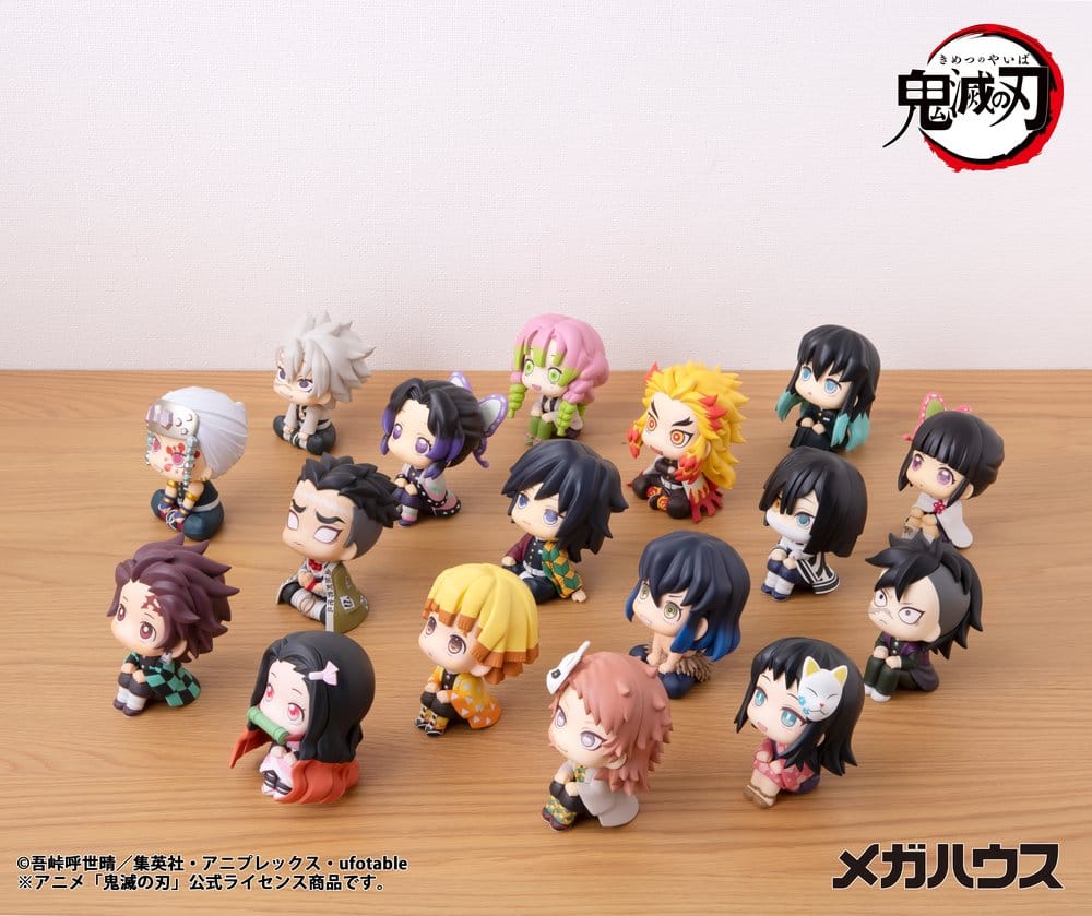 Demon Slayer: Kimetsu no Yaiba Figura PVC Look Up Shinobu Kocho 11 cm (Repeat)