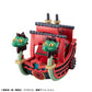 One Piece Yuracolle Series Figuras Grand Line Vol. 2 6 cm Cajas Sorpresas Surtido (6)