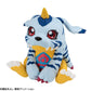 Digimon Estatua PVC Look Up Gabumon 11 cm - Z POP Toys