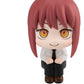 Chainsaw Man Lookup Figura PVC Makima 11 cm (Repeat)
