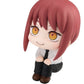 Chainsaw Man Lookup Figura PVC Makima 11 cm (Repeat)