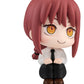Chainsaw Man Lookup Figura PVC Makima 11 cm (Repeat)