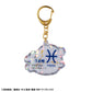 Gintama Colgantes Mascot Elizabeth 12 zodiac signs Autumn Surtido Vol. 2 (6)