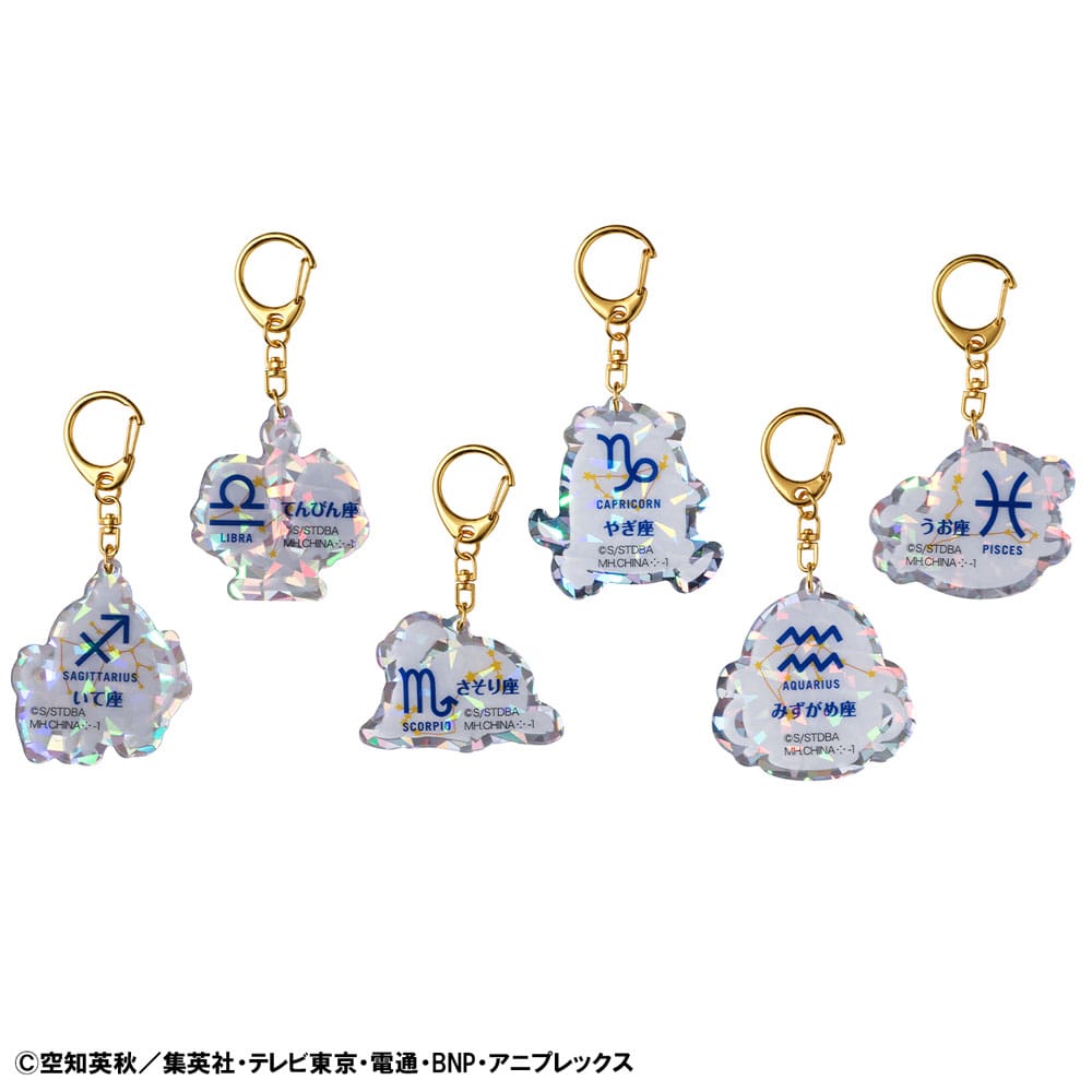 Gintama Colgantes Mascot Elizabeth 12 zodiac signs Autumn Surtido Vol. 2 (6)