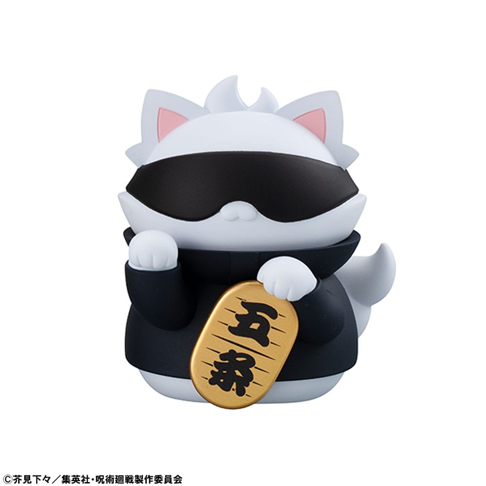Jujutsu Kaisen Mega Cat Project Figuras Fortune Cats 7 cm Surtido (6)