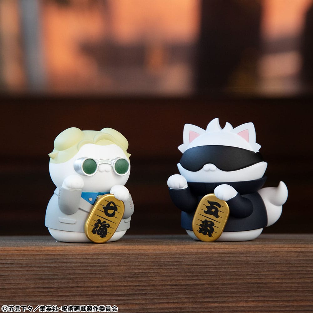 Jujutsu Kaisen Mega Cat Project Figuras Fortune Cats 7 cm Surtido (6)