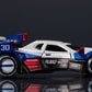 Future GPX Cyber Formula Vehículo Asurada G.S.X Heritage Edition 7 cm - Z POP Toys