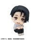 Jujutsu Kaisen Estatua PVC Look Up Yuta Okkotsu Ver. 2 11 cm