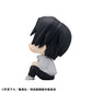 Jujutsu Kaisen Estatua PVC Look Up Yuta Okkotsu Ver. 2 11 cm