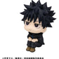 Jujutsu Kaisen Estatua PVC Look Up Fushiguro Megumi Ver. 2 11 cm