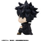 Jujutsu Kaisen Estatua PVC Look Up Fushiguro Megumi Ver. 2 11 cm