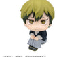 Jujutsu Kaisen Estatua PVC Look Up Fushiguro Naoya Zenin 11 cm
