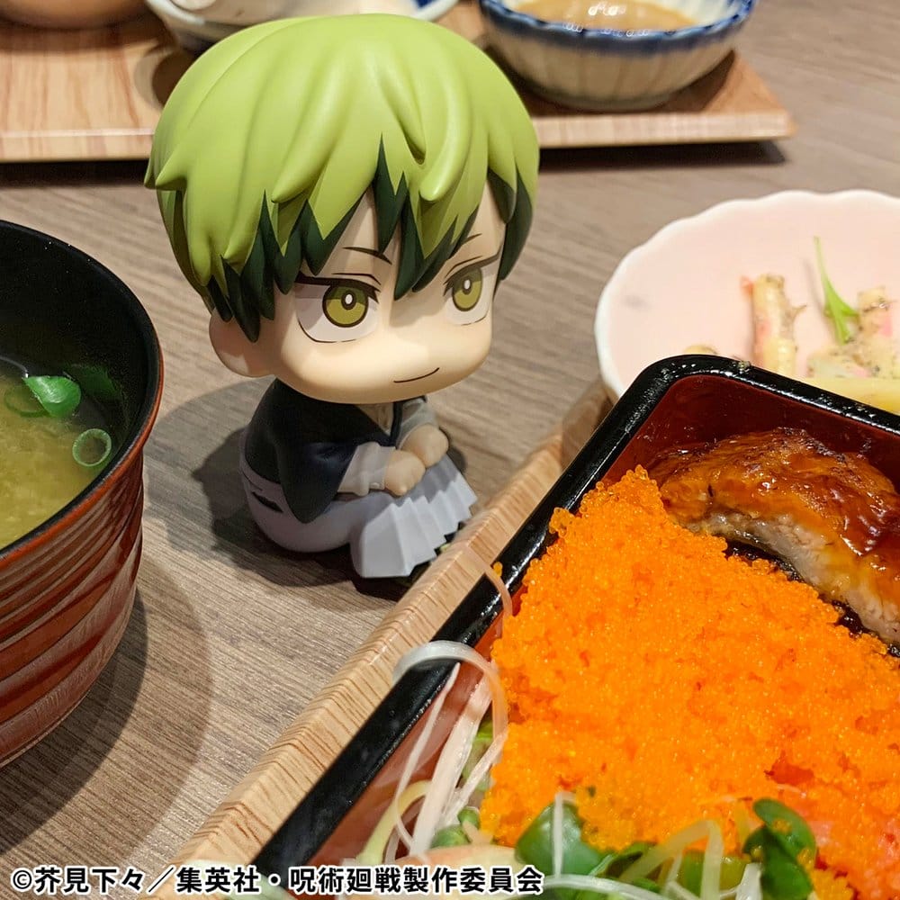 Jujutsu Kaisen Estatua PVC Look Up Fushiguro Naoya Zenin 11 cm