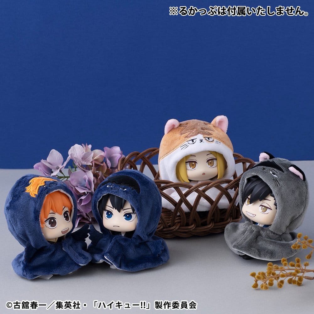 Haikyu!! Look Up Cape para Figuras PVC Kuroo Cat (Repeat)