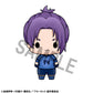 Blue Lock Chokorin Mascot Series Figuras Vol. 2 5 cm Surtido (6)